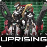 Hard Corps: Uprising (PlayStation 3)